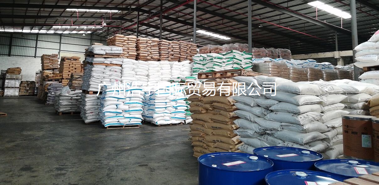 厂家现货直销优质稳定聚磷酸铵,用作防火涂料阻燃剂